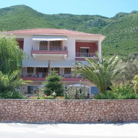 Christianna דירה *